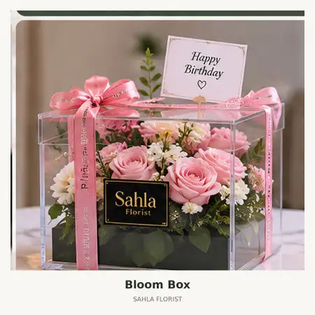 Bloom Box Rs Sanglah Bali